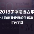 查看澳门118图库总站